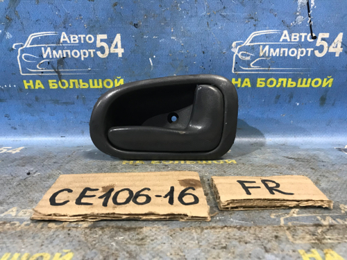 Ручка двери передней правой салонная TOYOTA COROLLA 1995