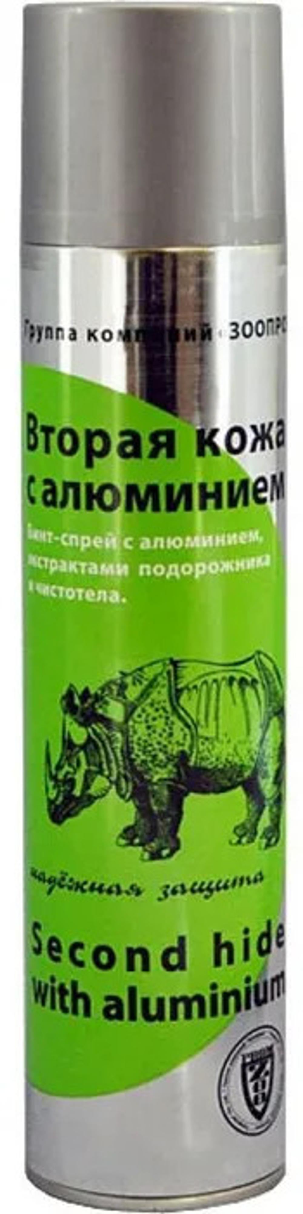 Вторая кожа супер 150мл