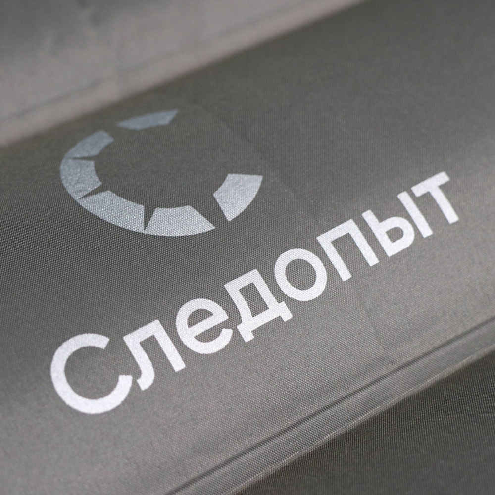 Матрас кемпинговый надувной СЛЕДОПЫТ, с насосом, 190x60x12 cм, голубой/серый