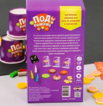 Игра алкогольная в наперстки "Что под рюмочкой?"