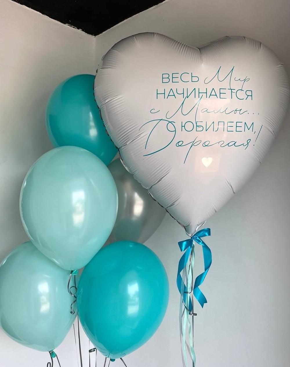 Воздушные шары для мамы №1024