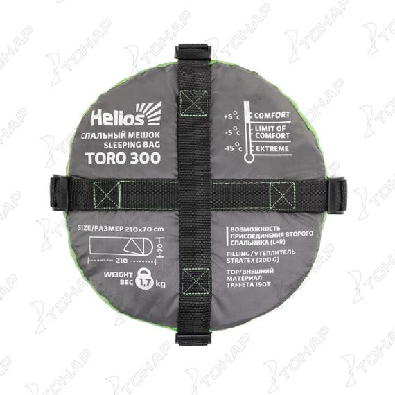 Спальный мешок TORO Wide 300L (220Х90, левый, стратекс, салатовый) (T-HS-SB-TW-300L) Helios