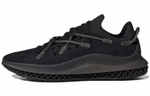 Кроссовки Adidas Originals I-4D Fusio