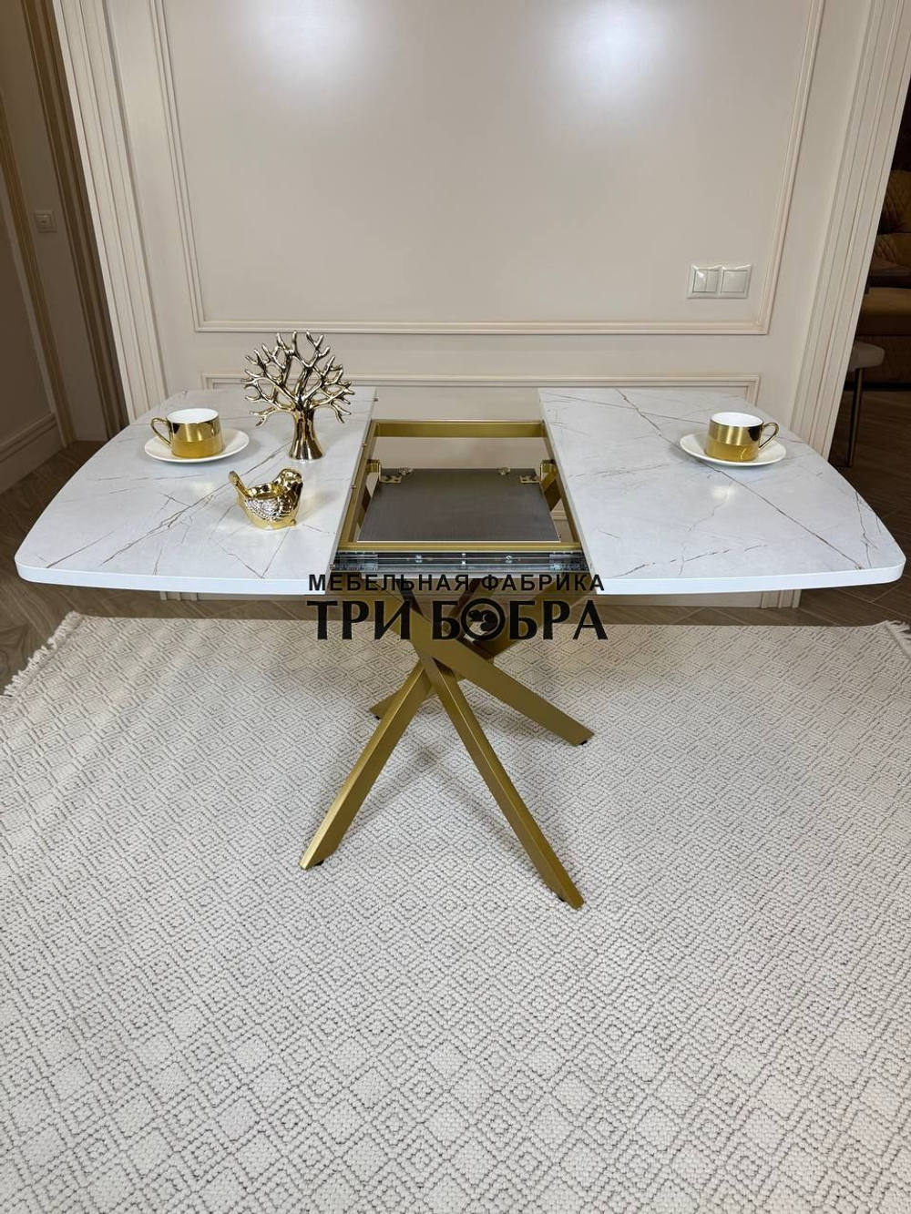 Стол раздвижной "Квадро", белый каспий