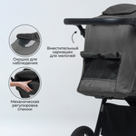 Коляска детская прогулочная BubaGo арт.BG 132-AL-3 MODEL BASS color/ цвет Gray / Серый