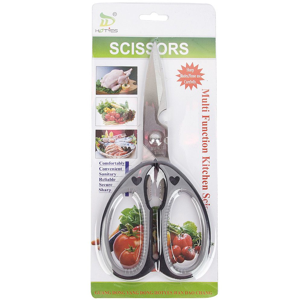 Ножницы кухонные 21*9,5*1 см (3вида) (нержавеющая сталь, пластик) (упаковка с хедером)