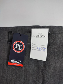 Бриджи Polline классические 50 размер, новые