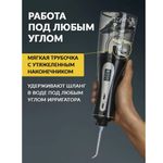 Ирригатор для полости рта ASIACARE PRO+, портативный, емкость резервуара 0,35 л, 14 насадок, черный, Asia_42