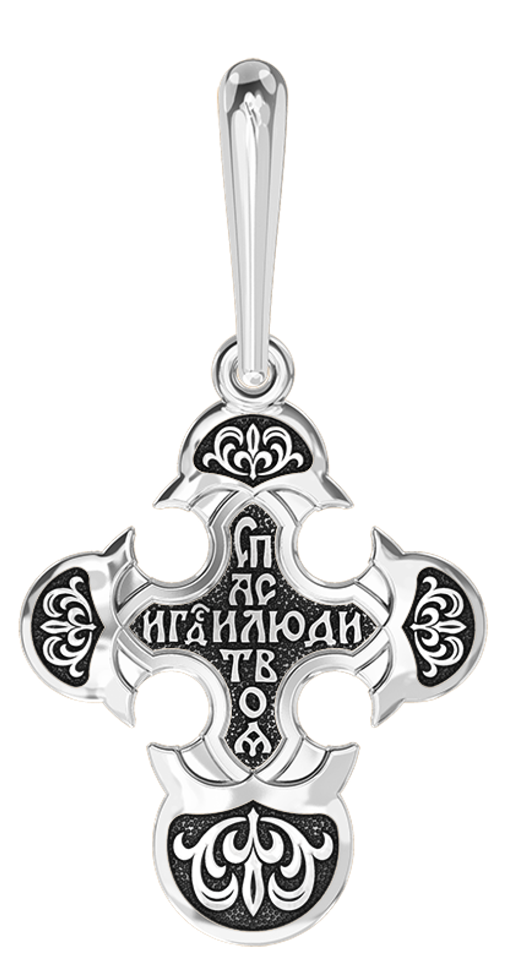 Распятие Христово. Тропарь Животворящему Кресту. Православный крест.