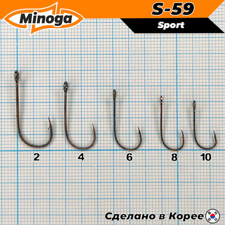Крючок Minoga S-59 SPORT №4 (6 шт)