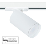 Трековый светильник Arte Lamp FLAME A1519PL-1WH