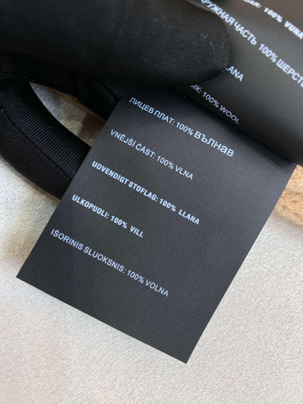 Prada Jacket