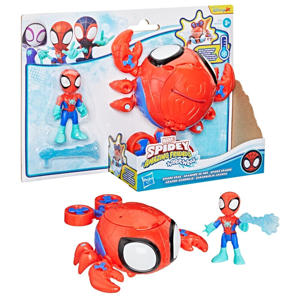 Hasbro Spidey and the Super Buddies - Подводная лодка SPIDER KRAB Water-Webs G1464