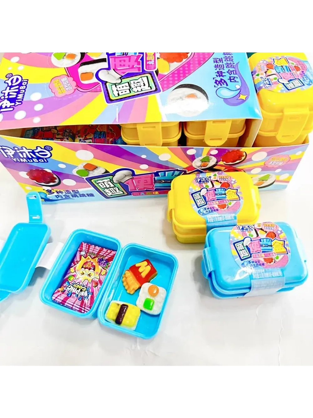 Мармелад в Ланчбоксе с сюрпризом 11 г * 20 шт