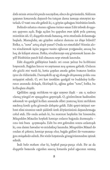 Külək musiqisi