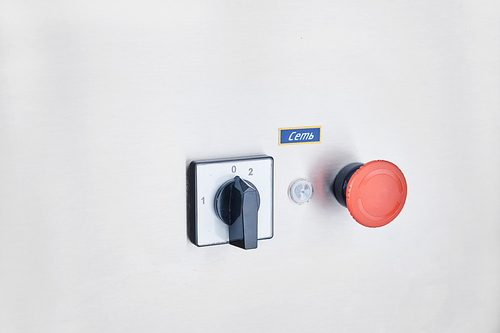 Мясорубка электрическая промышленная МЭП-300Н-01