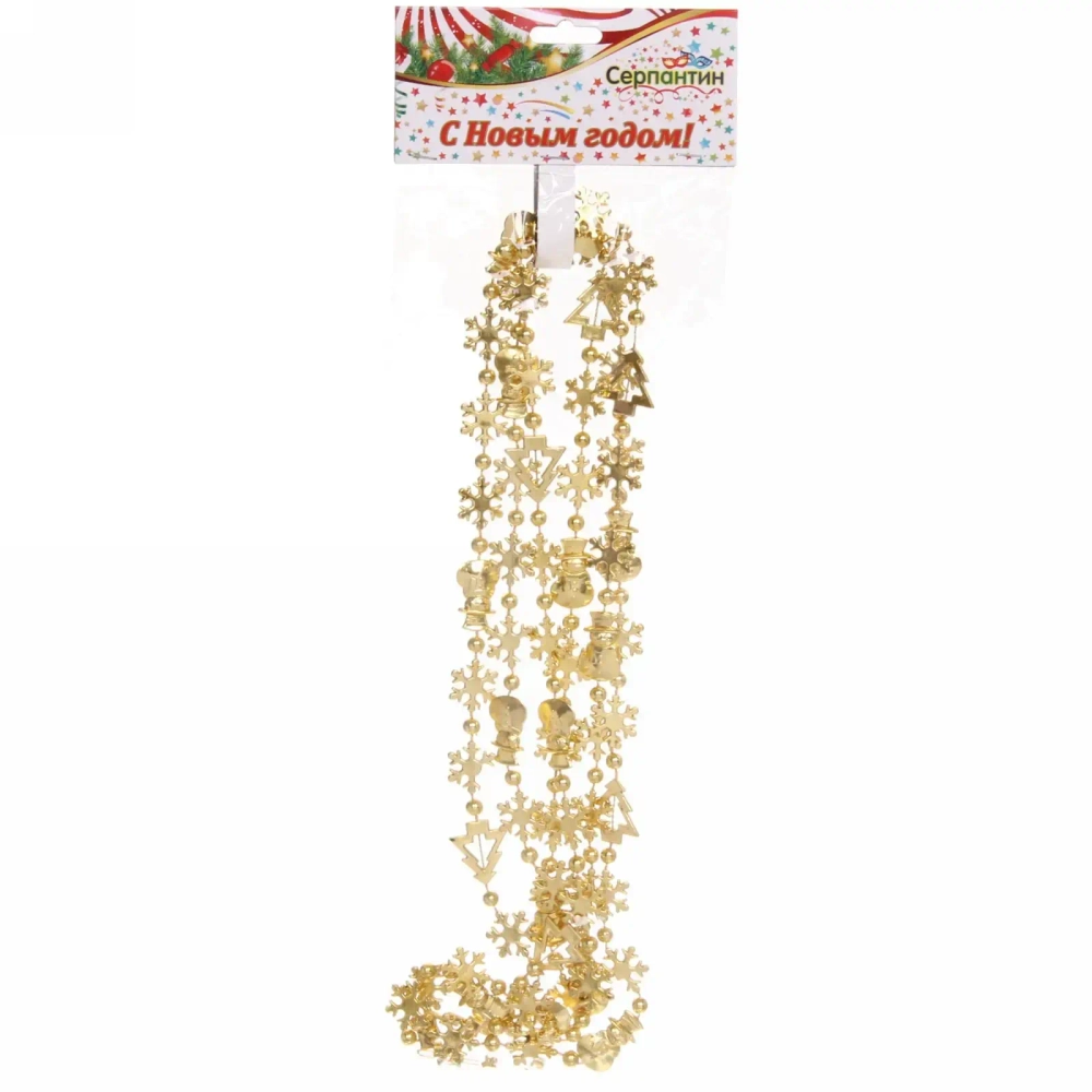 Бусы на ёлку 2,0 м «Новый год», Золото