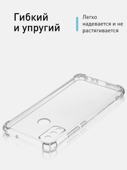 Чехол ROSCO для Honor 9X Lite оптом (арт. HW-H9XL-HARD-TPU-TRANSPARENT)