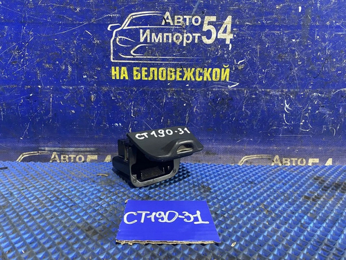 Пепельница TOYOTA CALDINA 1994