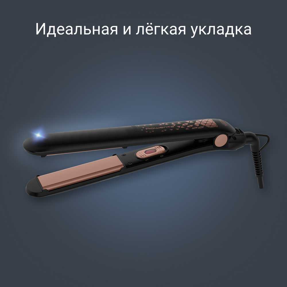 Выпрямитель для волос Rowenta Copper SF1629F0