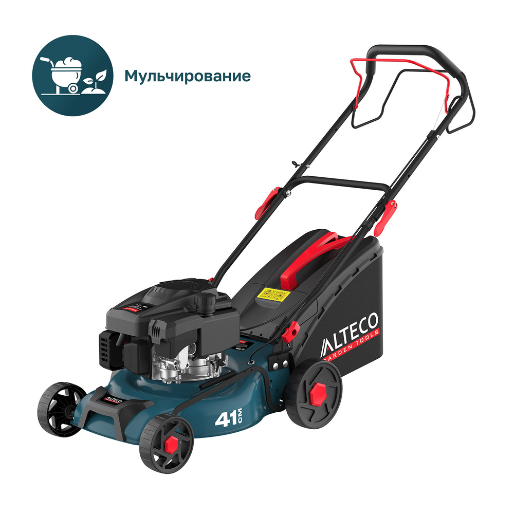 Газонокосилка бензиновая ALTECO GLM 45-41 MSQ
