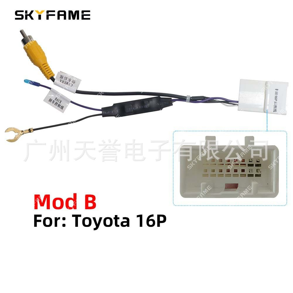 переходник штатной камеры автомобиля TOYOTA 16 pin