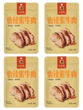 Мясо соевое ароматно-острое Wuxianzhai 108 г x 4 шт