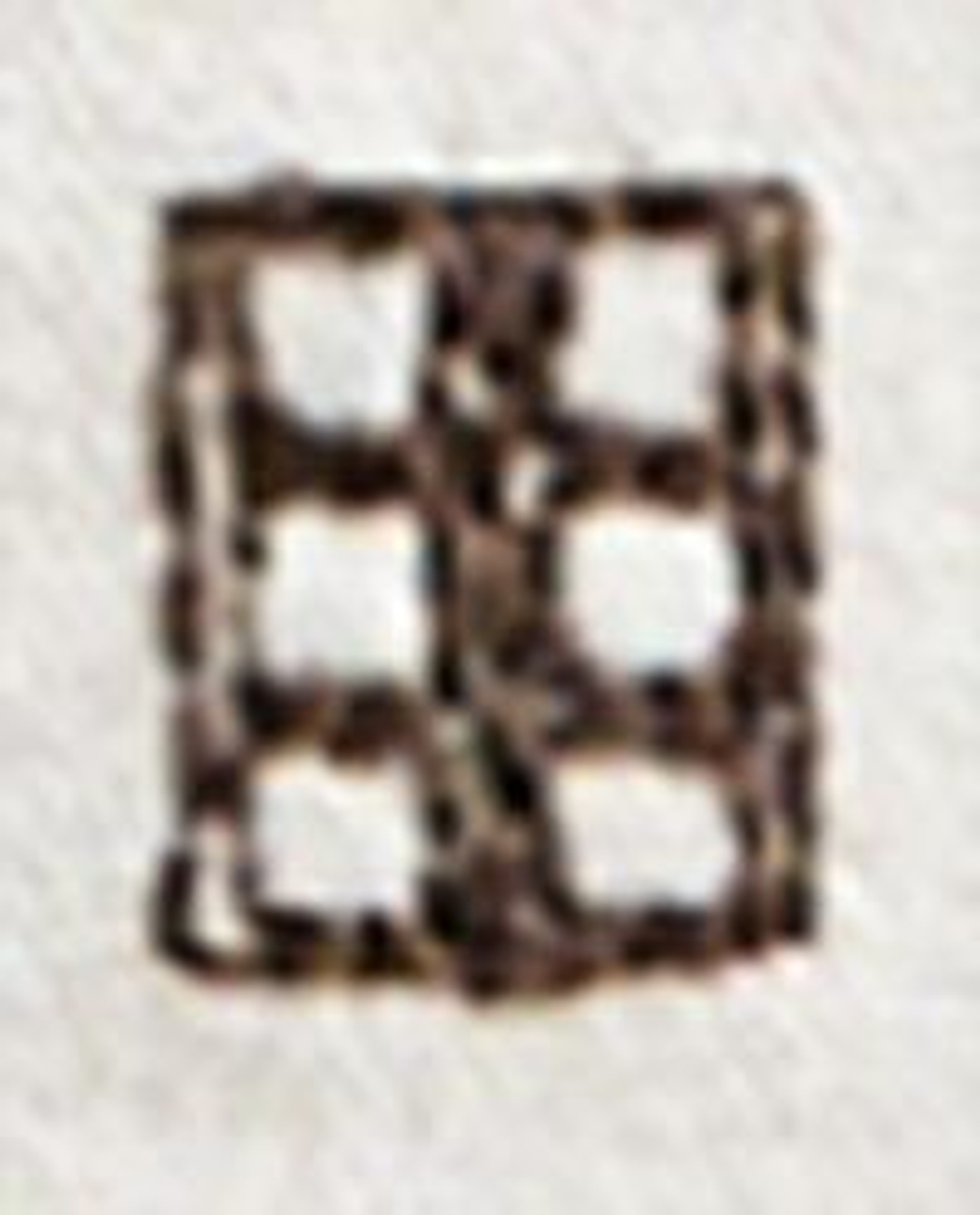 Zara Home сервировочная салфетка из хлопка, 50 35 см · 7262/023