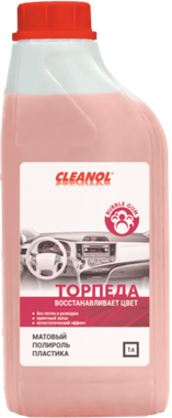 Cleanol Торпеда Bubble Gum 1л