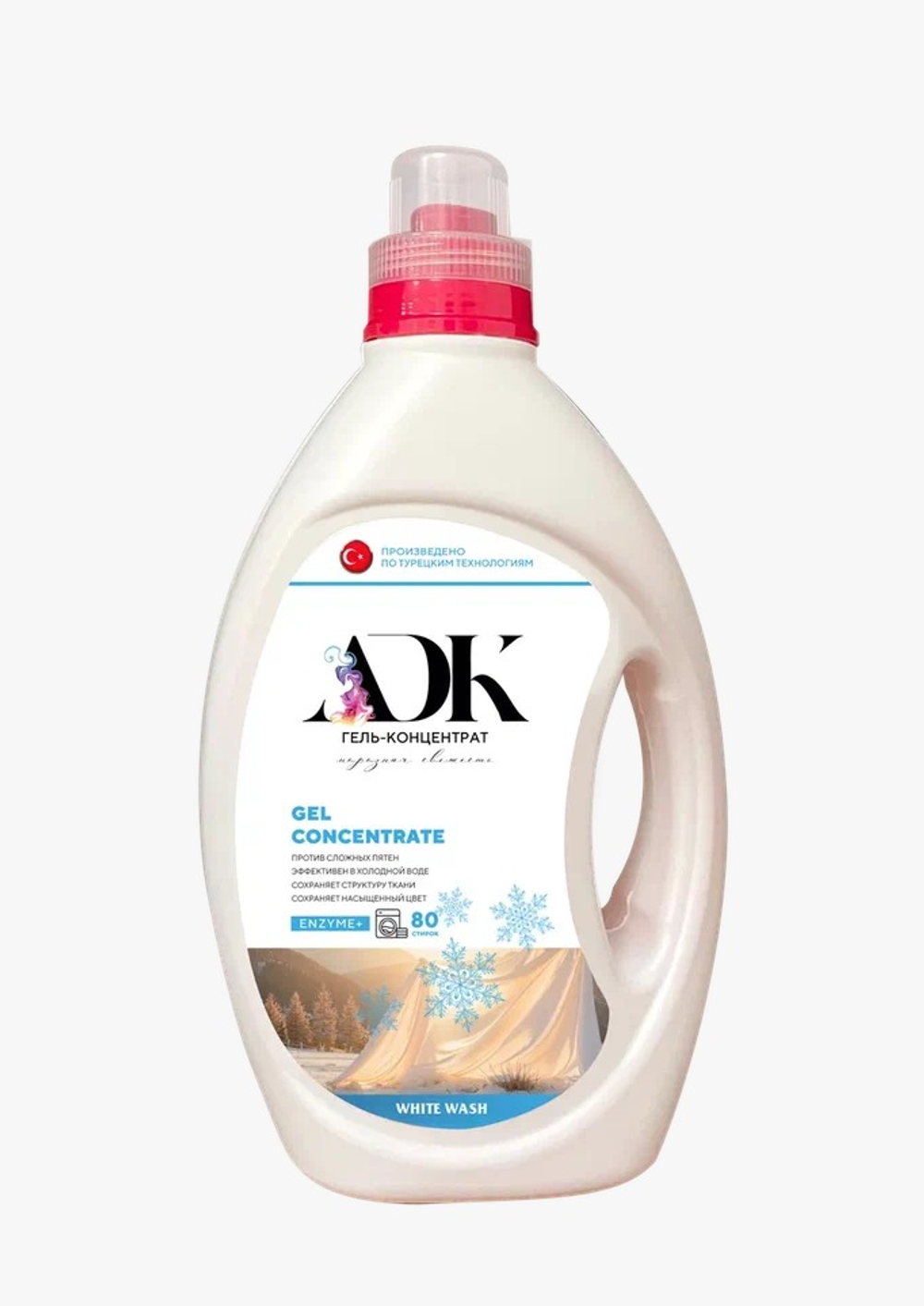 ADK Жидкий стиральный порошок  БЕЛОГО БЕЛЬЯ "Морозная свежесть" 2750мл*4шт