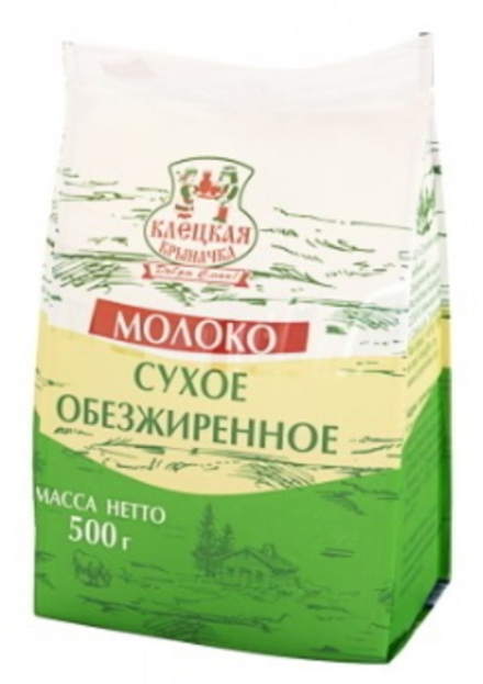 Сухое молоко "Клецкая крыначка" 500г. Слуцк