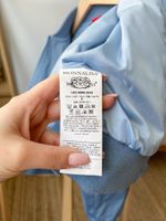 Бомбер Monnalisa, 110