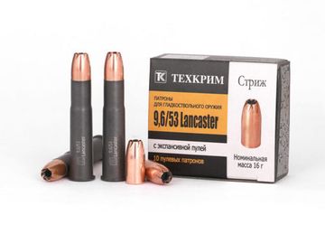 Патрон пулевой 9,6/53Lancaster Стриж б/м; экспансивная