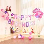 Шар (29''/74 см) Фигура, Диадема для принцессы, Розовый 1 шт.