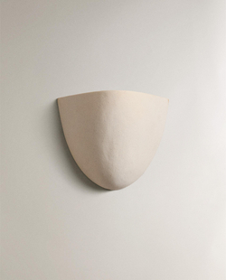 Zara Home Настенный светильник, цвет белый, 19 см