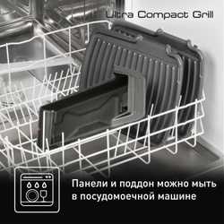 Электрогриль Tefal Ultra Compact GC305816