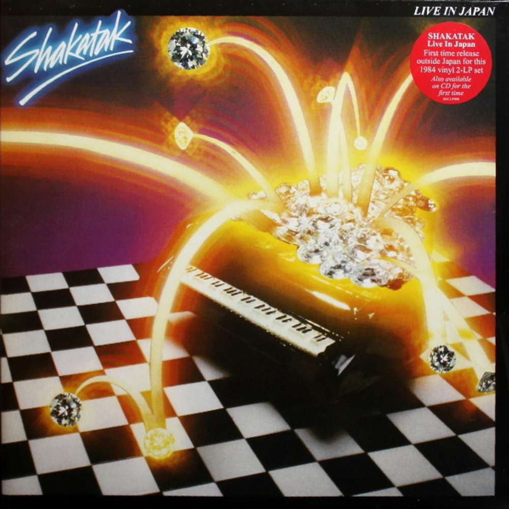 Shakatak / Live In Japan (2LP)