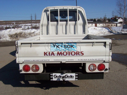Фаркоп оцинкованный Galia K026C для KIA K 2500 бортовой 2003-(паспорт и сертификат в комплекте)(без электрики)