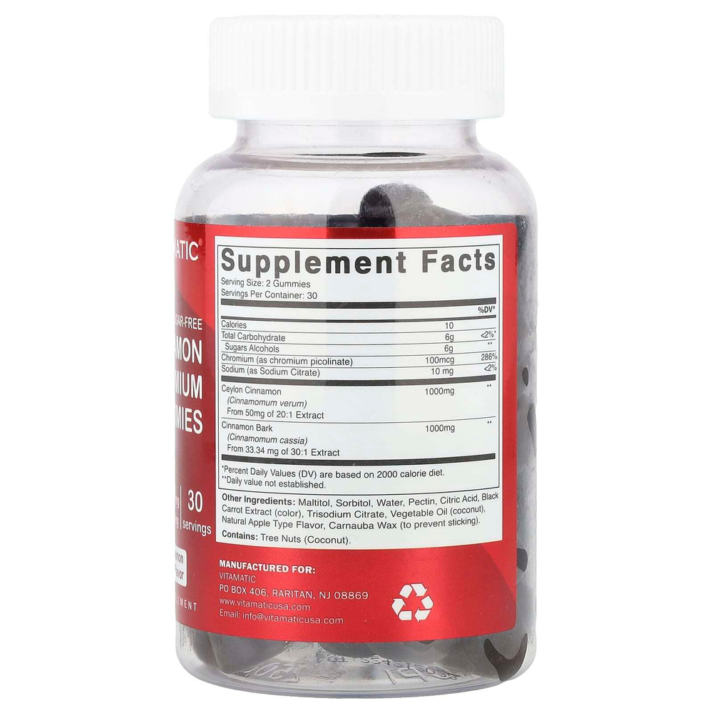 Vitamatic, Жевательные мармеладки с корицей и хромом, натуральный пирог с корицей и яблочным пирогом, 2000 мг, 60 жевательных мармеладок (1000 мг в каждой жевательной мармеладке)