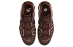 Кроссовки Nike Air More Uptempo "Dark Pony And Soft Pink"
