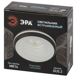 Встраиваемый светильник декоративный ЭРА DK100 BK MR16 GU5.3 черный