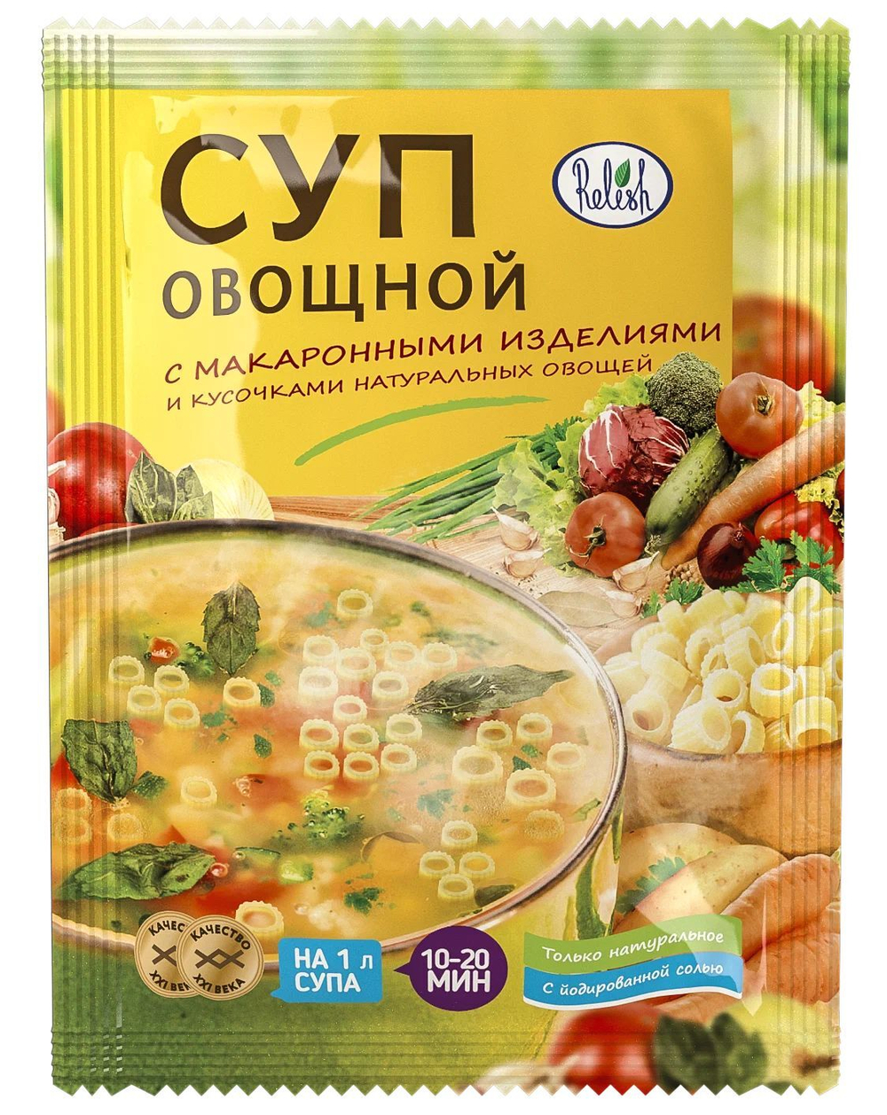 Суп быстрого приготовления Relish, овощной, с макаронными изделиями, 60 гр. 4 шт.