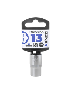 Головка 1/2" Super Lock 13 мм L=38 мм, на холдере Arnezi R0300813