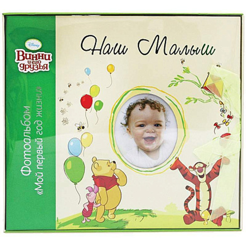 ФОТОАЛЬБОМ Магнитный 20л 28*31см, 20стр. анкет, 6стр. Коллаж, 3л наклеек сер.Наш малыш (Вельт)