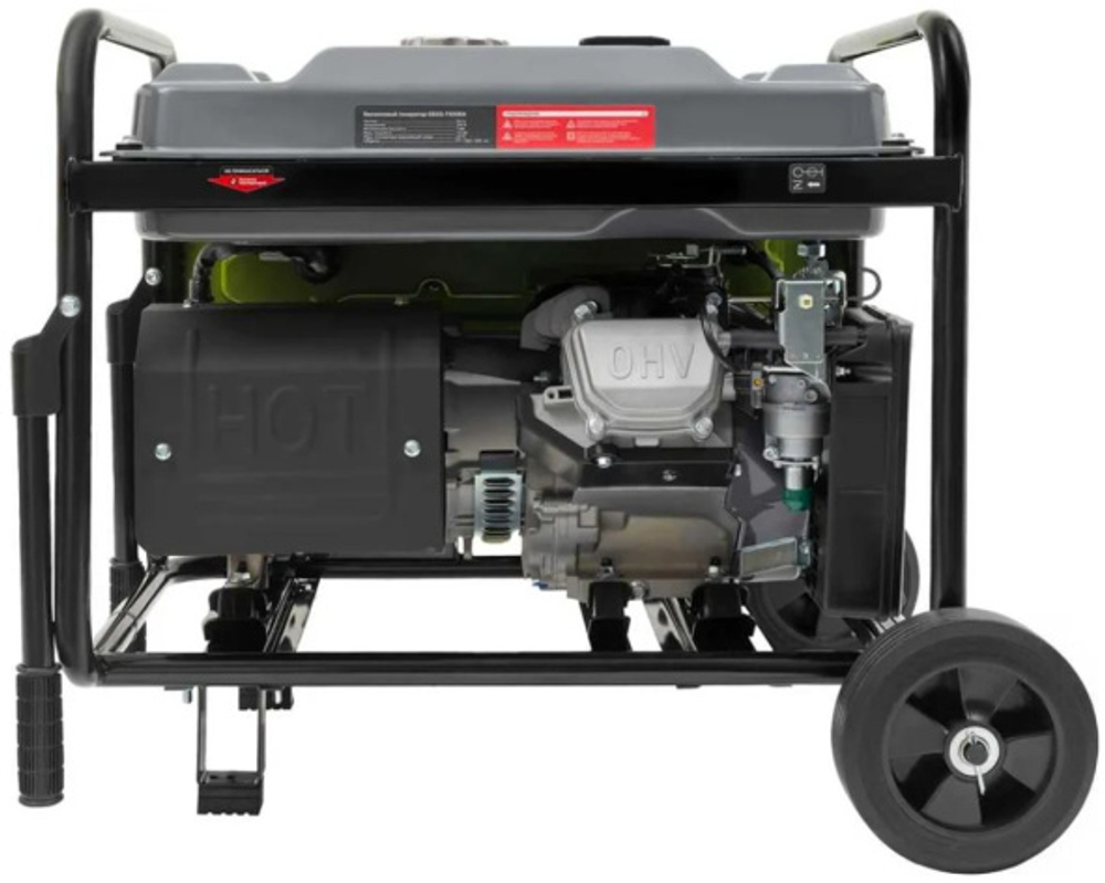 Генератор бензиновый Grizzly GEGG-7500EA