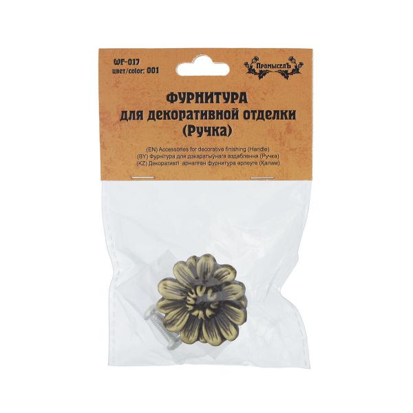 Ручка для шкатулок 3.5х3.5 см, 1 шт, 01 бронза, Промысел WF-017