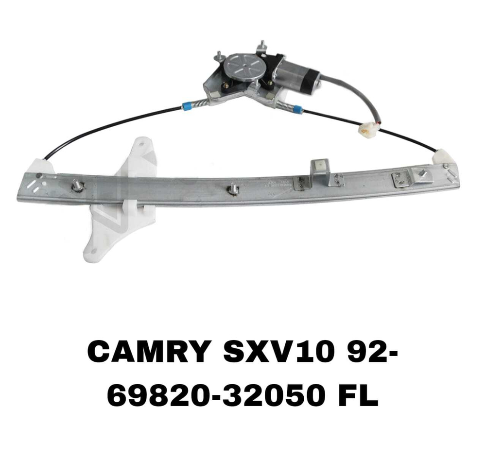 СТЕКЛОПОДЬЕМНИК CAMRY SXV10,VCV10 92-