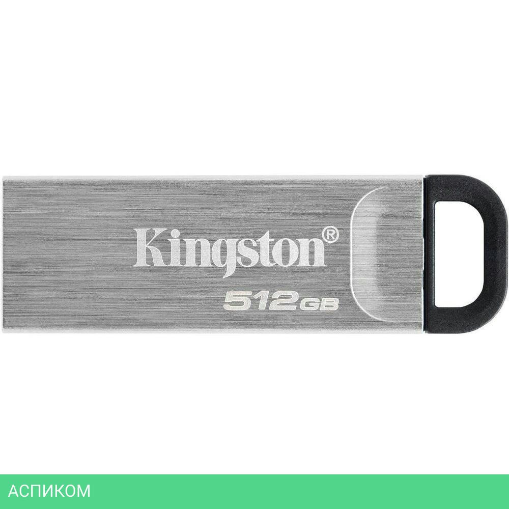 USB Flash-накопитель Kingston DataTraveler Kyson 512GB (DTKN/512GB)