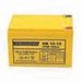 Аккумулятор YELLOW HR 12-12 ( 12V 12Ah / 12В 12Ач ) - фотография
