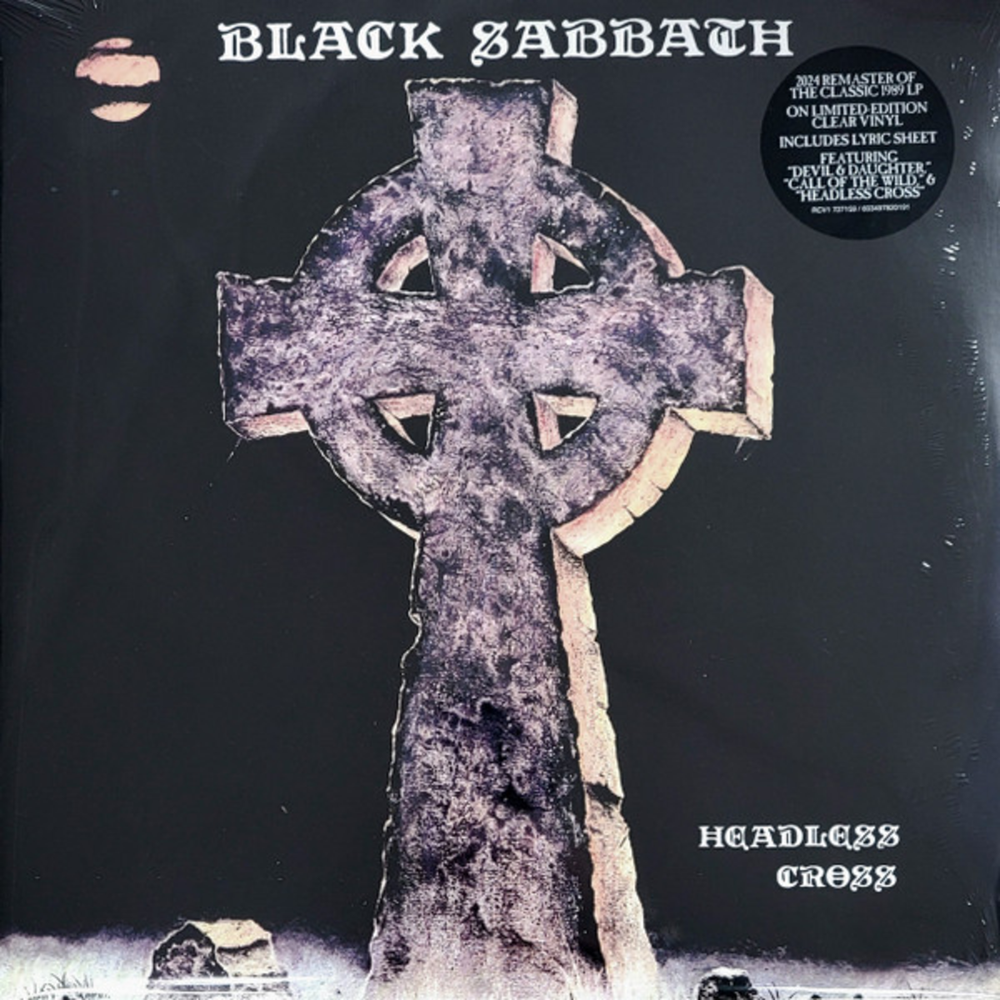 Black Sabbath / Headless Cross (Clear Vinyl)(LP)